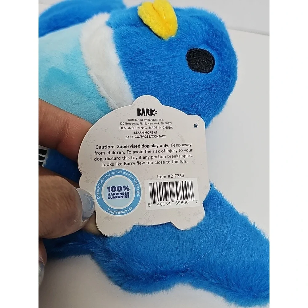BARK BOX Dog Toy Barry Blue Bird Cookie‎ Large Summer Grill Squeak